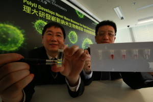 The PolyU research team led by Dr Jianhua Hao, Associate Professor of Department of Applied Physics (right) and Dr Mo Yang, Associate Professor of Interdisciplinary Division of Biomedical Engineering (left) have developed a novel nano biosensor for rapid detection of flu and other viruses. CREDIT: The Hong Kong Polytechnic University